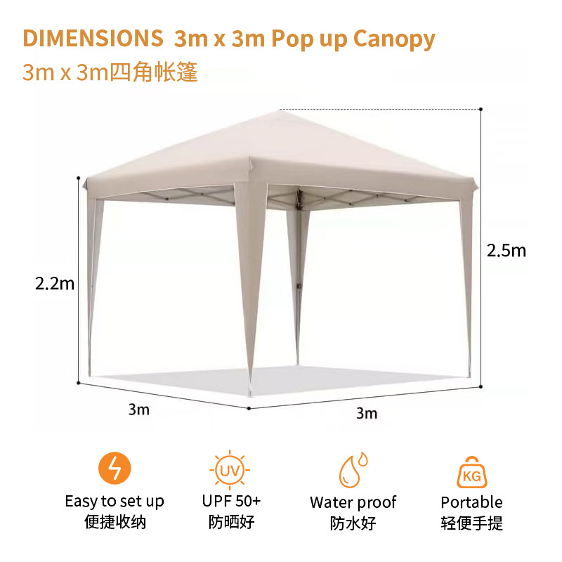 Outdoor Camping Exhibition - Tente pliante 3x3 – Tente de