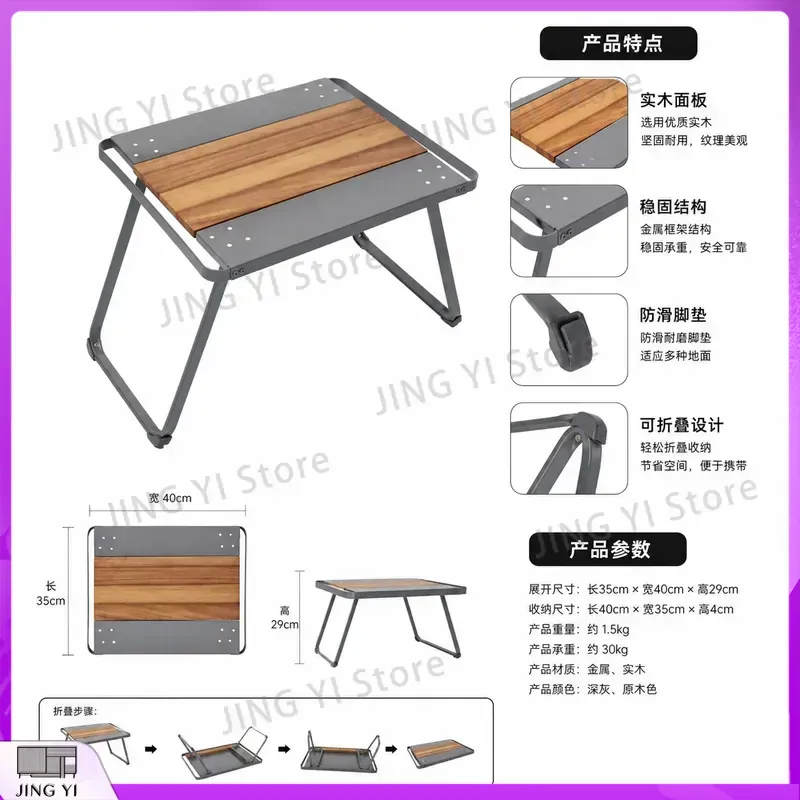 Outdoor Camping Exhibition - Table pliante portable en HDPE pour