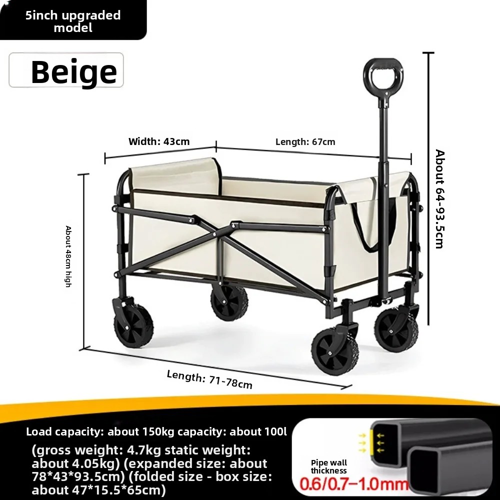 Outdoor Camping Trolley - Chariot de camping pliable léger, petit