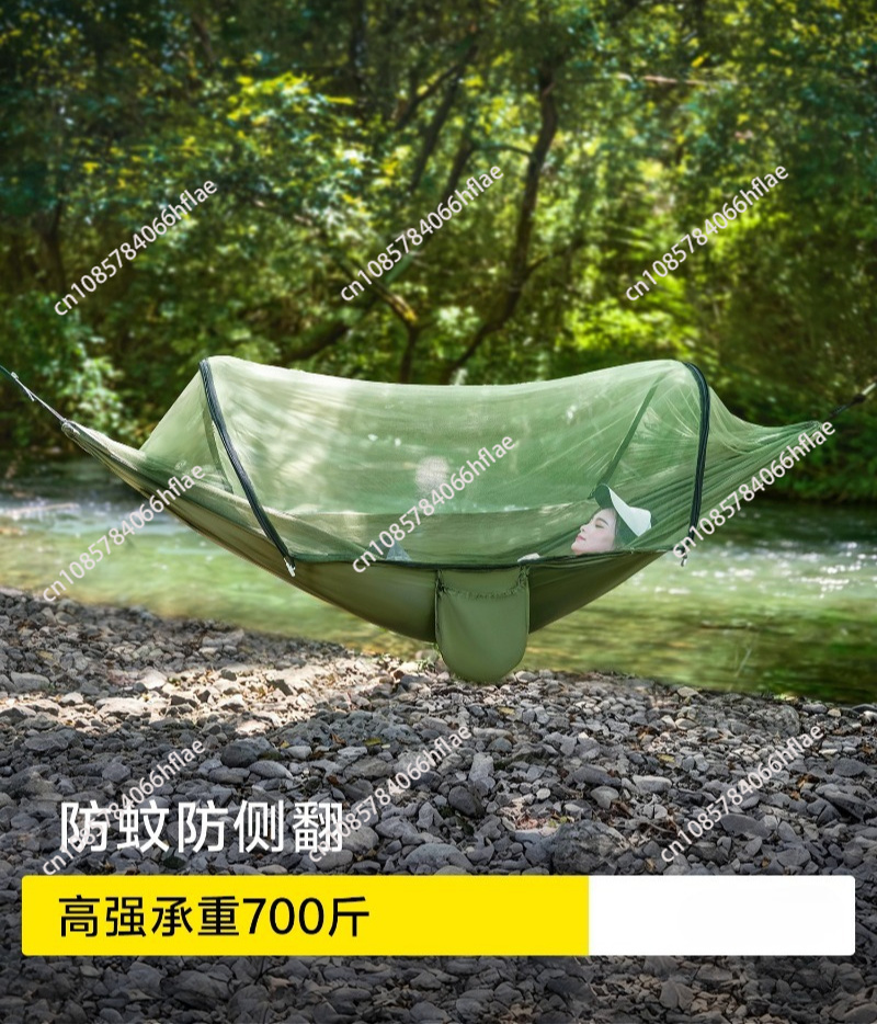 Hamac d'extérieur pour adultes - Bed Outdoor Camping avis et prix