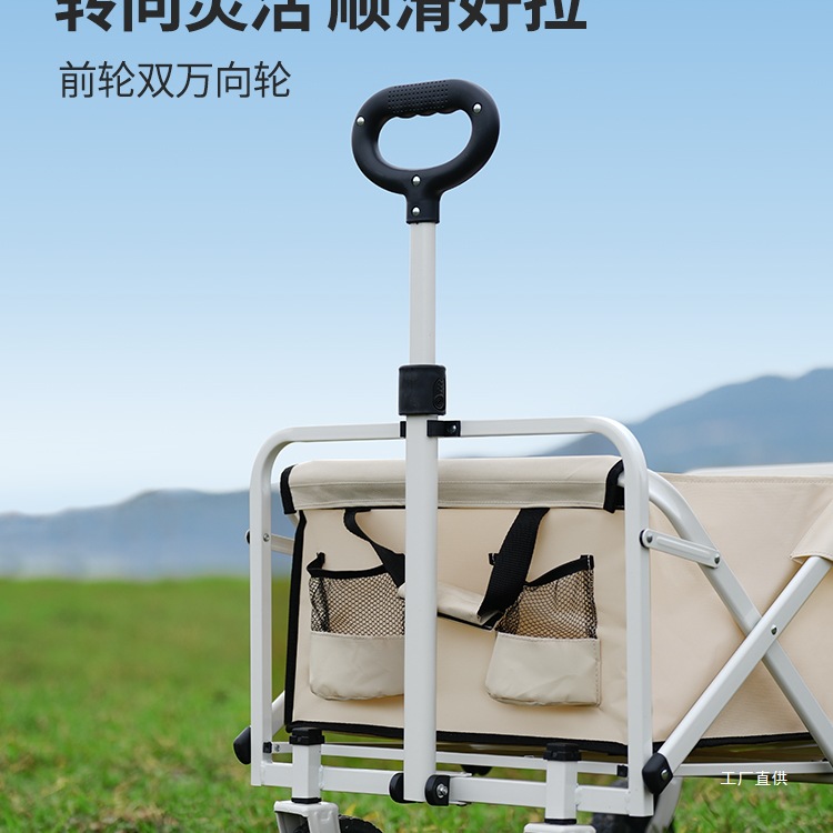Chariot de camping pliable à p - Outdoor Camping Exhibition avis et prix