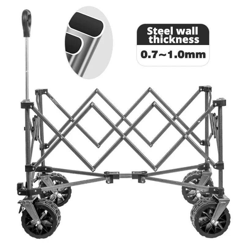 Chariot de camping MOEYE 220L  - Outdoor Camping Trolley avis et prix