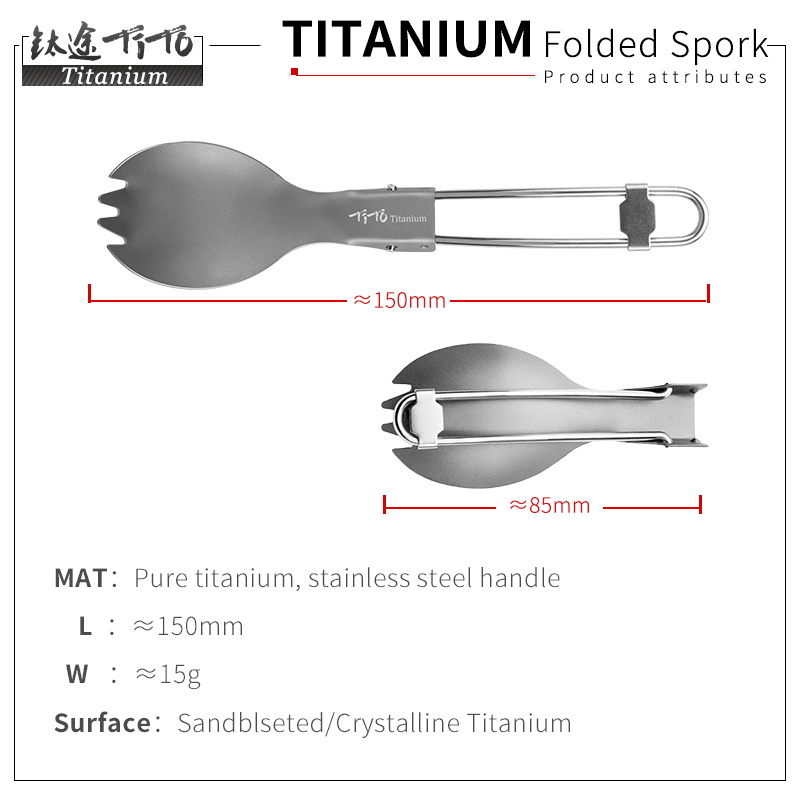 TiTo-fourchette pliante en tit - Outdoor Camping Dining Set avis et prix