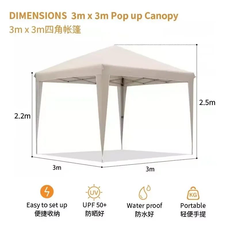 Tente pliante 300x300x220cm, i - Outdoor Camping Exhibition avis et prix